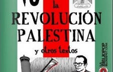 La Revolución Palestina y otros textos